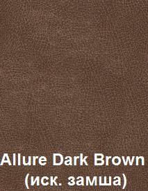 Allure-Dark-Brown