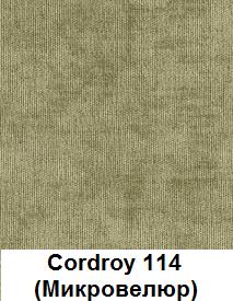 Cordroy-114