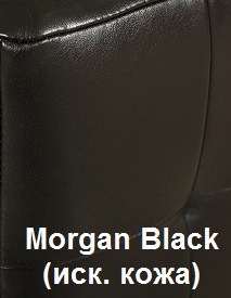 Morgan-Black