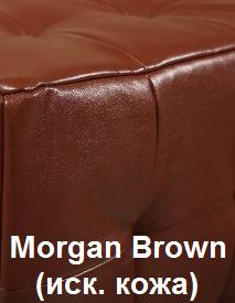 Morgan-Brown