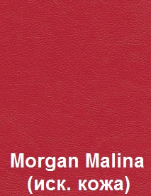 Morgan-Malina