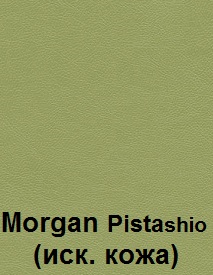 Morgan-Pistachio