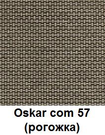 Oskar-com-57