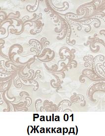 Paula-01