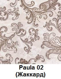 Paula-02