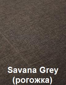 Savana-Grey