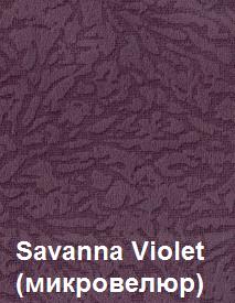 Savanna-Violet