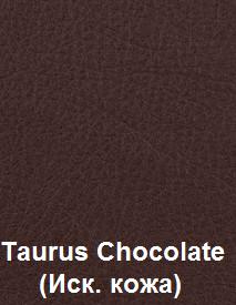 Taurus-Chocolate