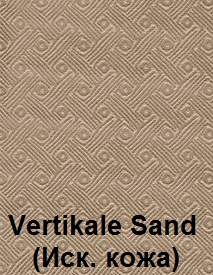 Vertikale-Sand
