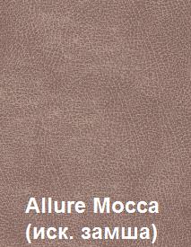 Allure-Mocca