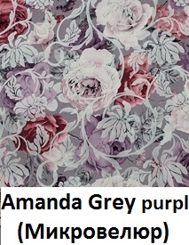 Amanda grey purple
