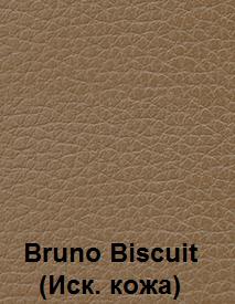 Bruno-Biscuit