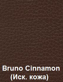 Bruno-Cinnamon