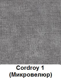 Cordroy-1