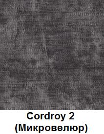Cordroy-2