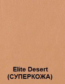 Elite-Desert