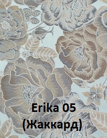 Erika 05
