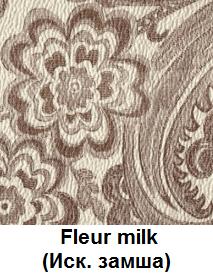 Fleur-milk