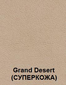 Grand-Desert