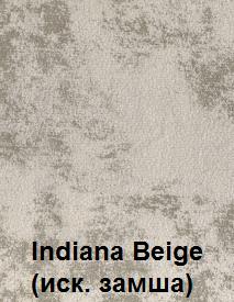 Indiana-Beige