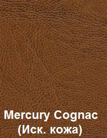 Mercury-Cognac