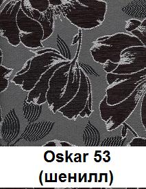 Oskar-53