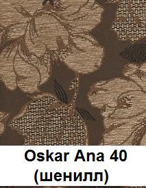 Oskar-Ana-40