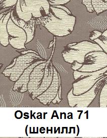 Oskar-Ana-71