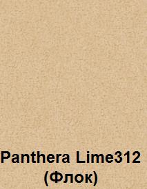 PantheraLime-312
