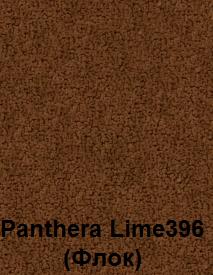 PantheraLime-396