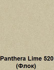 PantheraLime-520