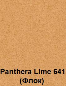 PantheraLime-641