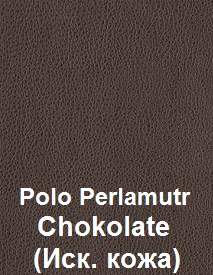 Polo-Perlamutr-Chocolate