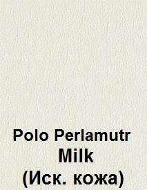 Polo-Perlamutr-Milk