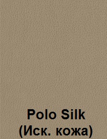 Polo-Silk