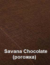 Savana-Chocolate