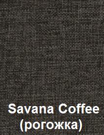 Savana-Coffee