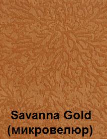 Savanna-Gold