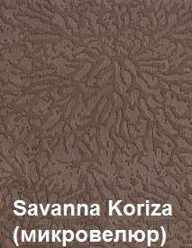 Savanna-Koriza