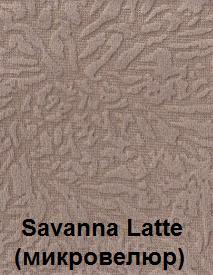 Savanna-Latte