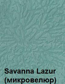 Savanna-Lazur