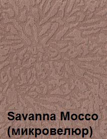 Savanna-Mocco