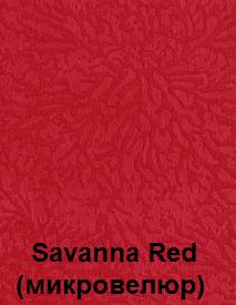 Savanna-Red