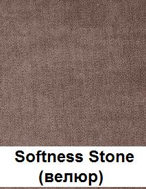Softness-Stone
