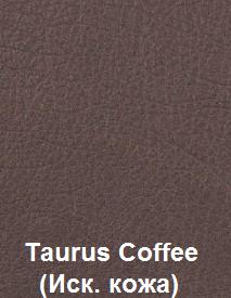 Taurus-Coffee