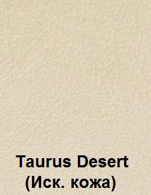 Taurus-Desert