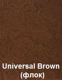Universal brown