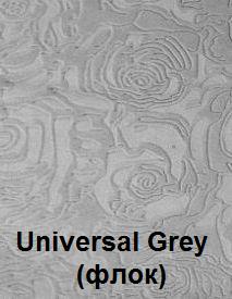 Universal grey