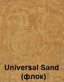 Universal sand