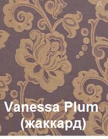 Vanessa Plum